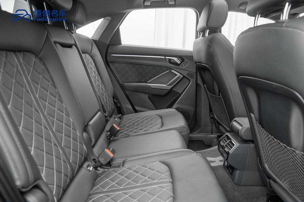 Audi Q3 Sportback 2024 #21 Audi Q3 Sportback 2024 imagen de coche #21