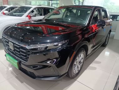Honda CR-V 2025 car image 