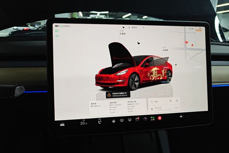 Tesla Model 3 2022 #12 Tesla Model 3 2022 car image #12