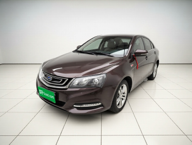 GEELY Emgrand 2016 GEELY Emgrand 2016 car image