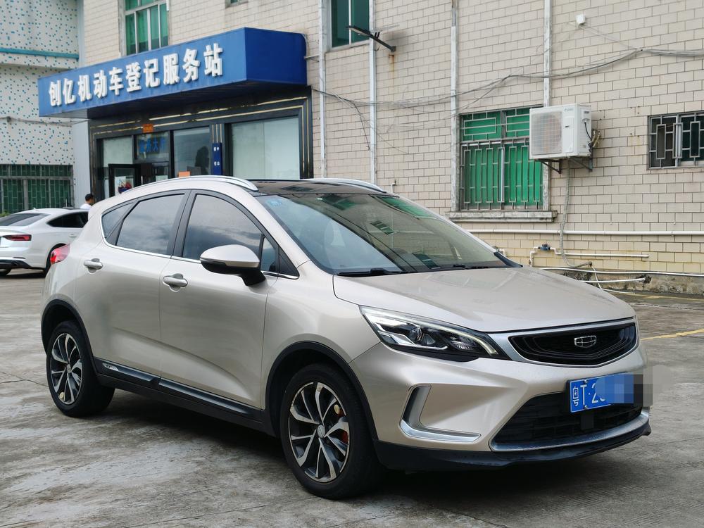 GEELY Emgrand GS 2020 #3 GEELY Emgrand GS 2020 car image #3