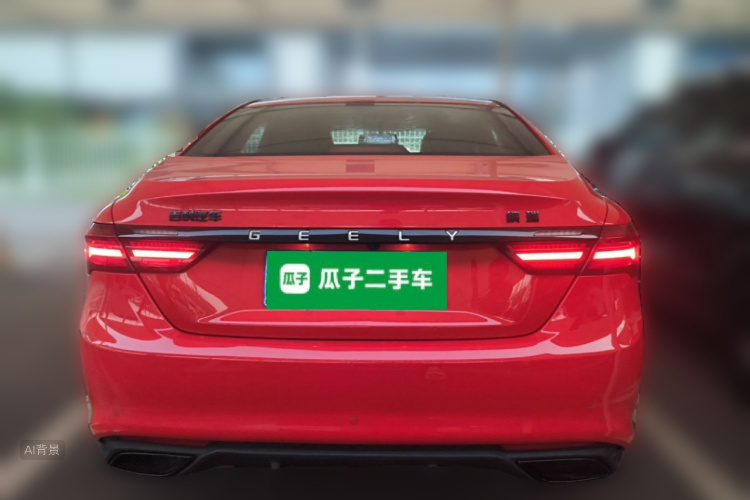 GEELY Binray 2020 #6 GEELY Binray 2020 imagen de coche #6