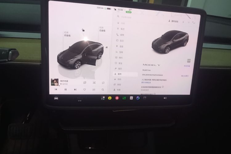 Tesla Model Y 2023 #13 Tesla Model Y 2023 car image #13
