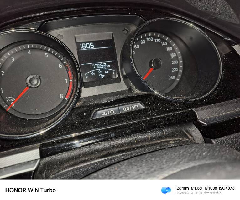 Volkswagen Bora 2016 car image #6