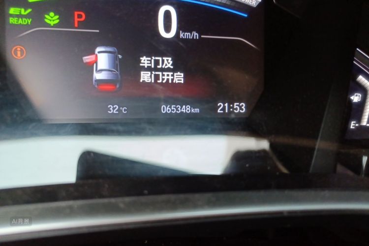 Honda CR-V 2022 car image #14