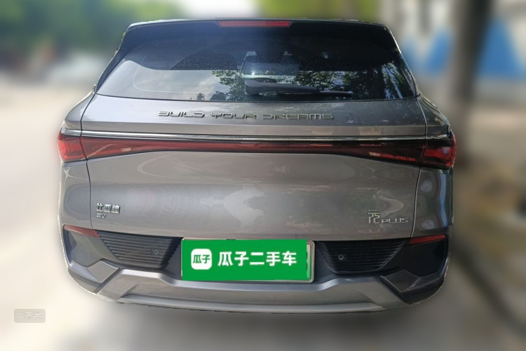 BYD Yuan Plus 2022 car image #6