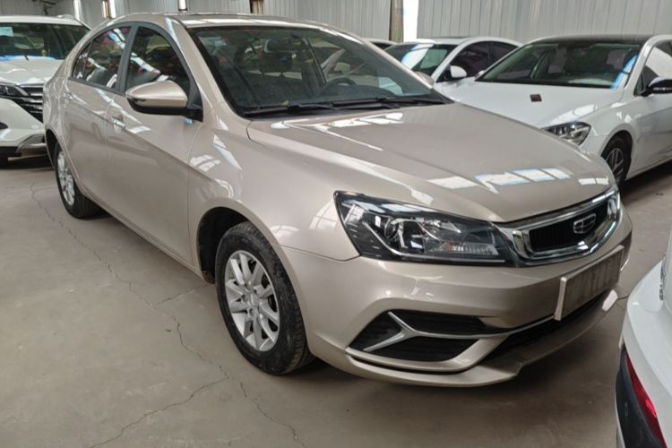 GEELY Emgrand 2020 #6 GEELY Emgrand 2020 car image #6