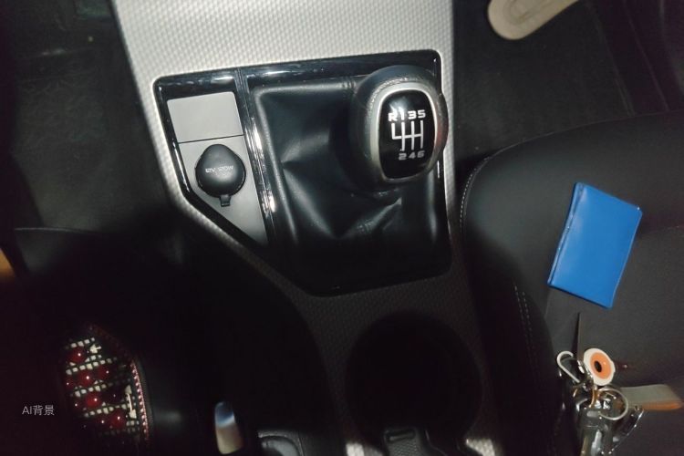GEELY Emgrand GS 2017 car image #16