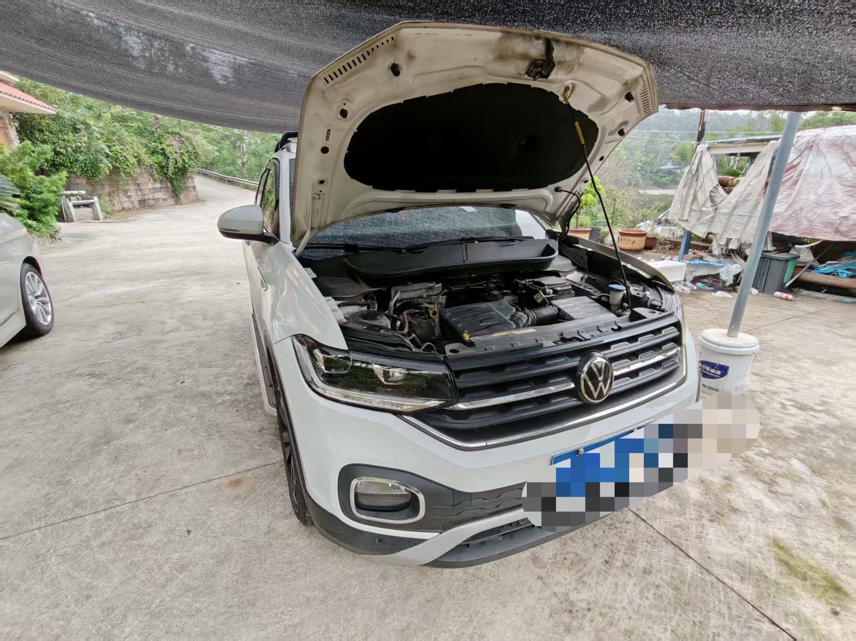 Volkswagen Tacqua 2023 imagen de coche #2