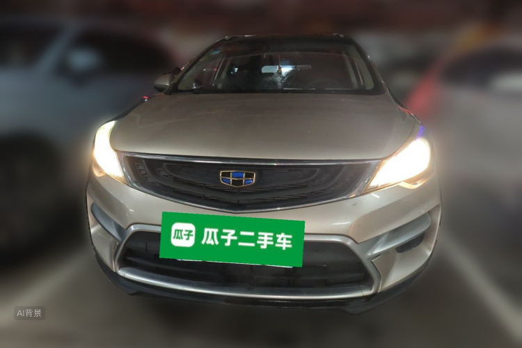 GEELY Emgrand GS 2017 #3 GEELY Emgrand GS 2017 car image #3