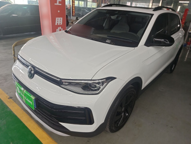 Volkswagen Tharu 2024 Volkswagen Tharu 2024 car image