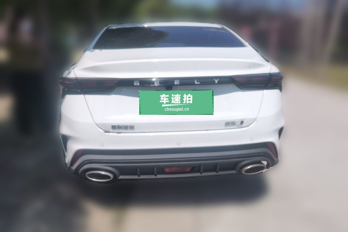 GEELY Binray 2023 #6 GEELY Binray 2023 car image #6