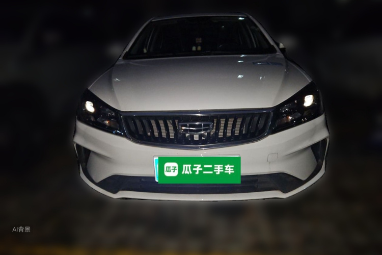 GEELY Emgrand 2021 #3 GEELY Emgrand 2021 car image #3