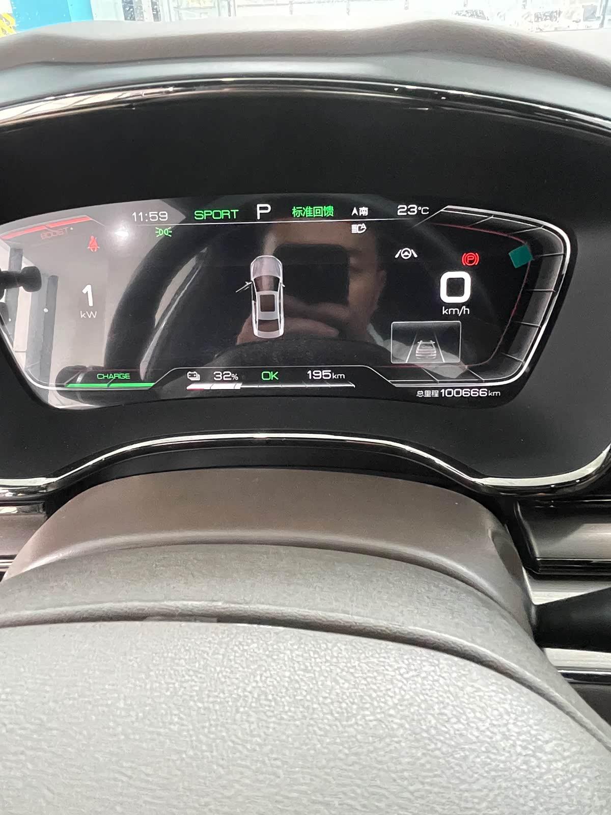 BYD Han 2022 #7 BYD Han 2022 изображение автомобиля #7