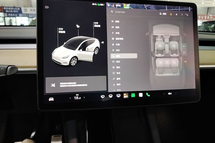 Tesla Model Y 2021 #13 Tesla Model Y 2021 image de voiture #13
