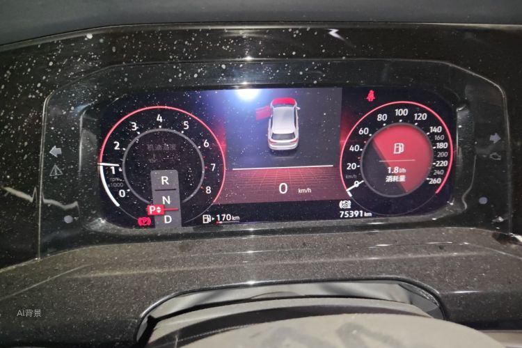 Volkswagen Golf 2021 car image #13