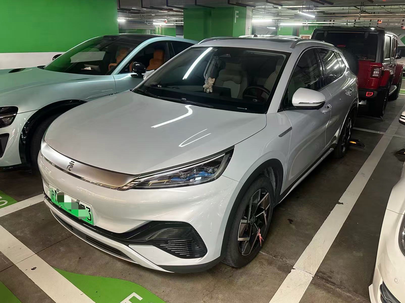 BYD Yuan Plus 2023 BYD Yuan Plus 2023 car image