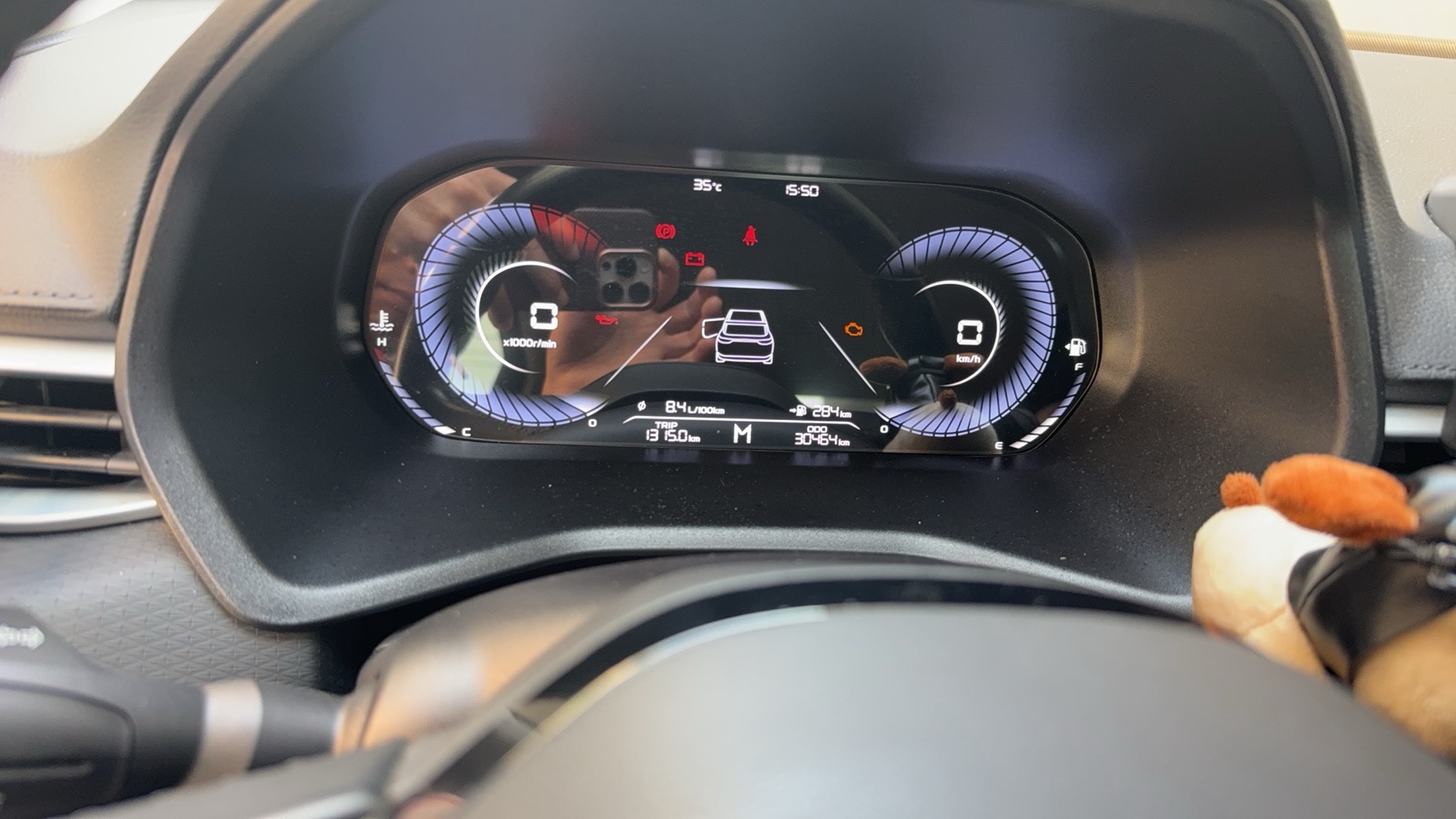 GEELY Emgrand 2024 #6 GEELY Emgrand 2024 immagine di auto #6