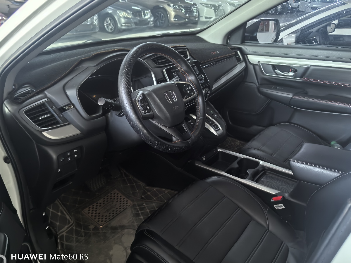 Honda CR-V 2020 #2 Honda CR-V 2020 car image #2