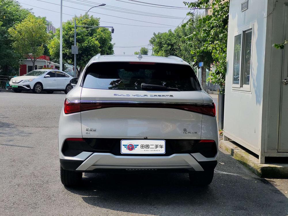 BYD Yuan Plus 2023 #5 BYD Yuan Plus 2023 car image #5