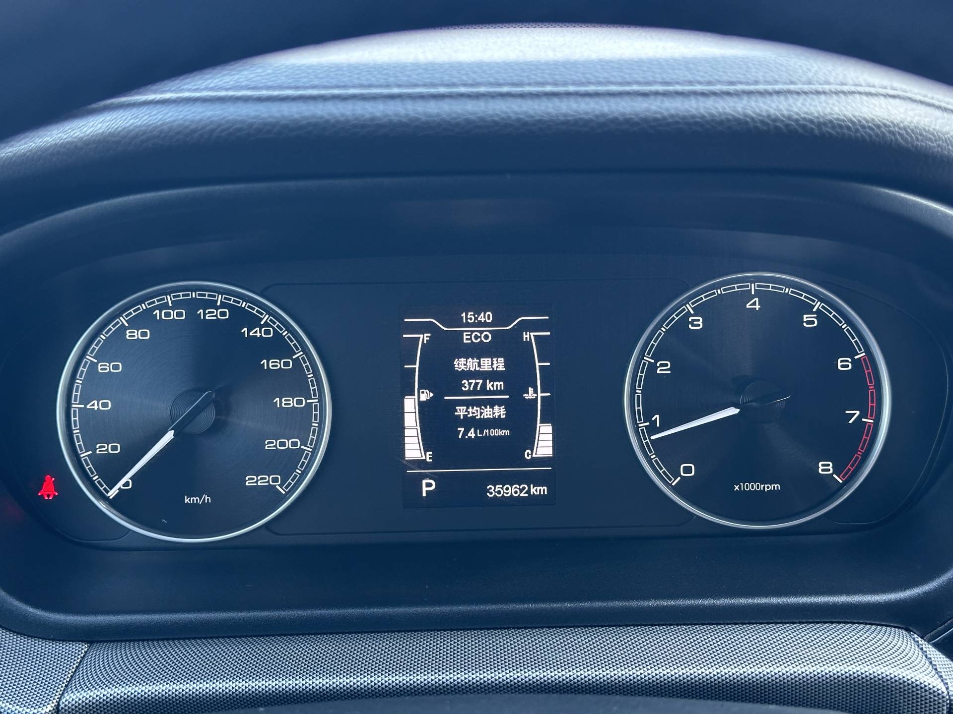 Chery Arrizo 5 2020 #8 Chery Arrizo 5 2020 imagen de coche #8