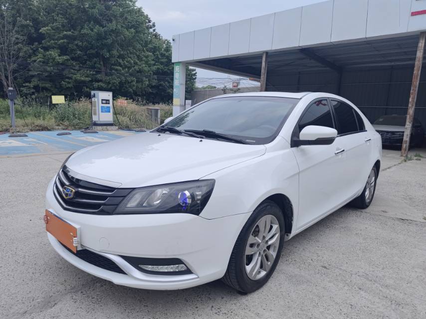 GEELY Emgrand 2016 GEELY Emgrand 2016 car image
