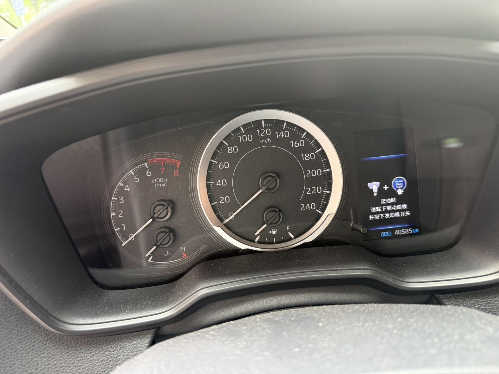 Toyota Corolla 2020 car image #6