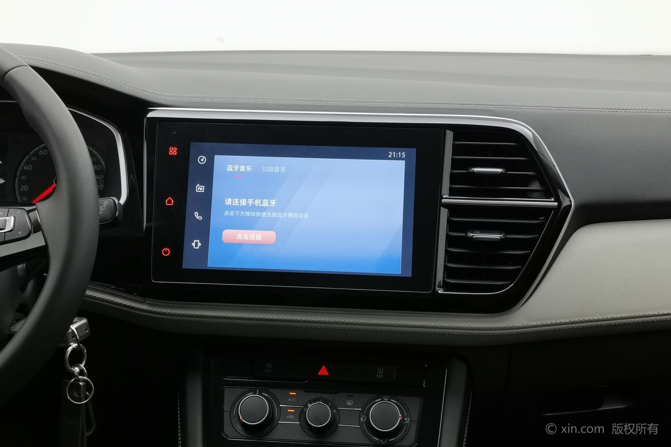 Jetta VS5 2025 car image #13