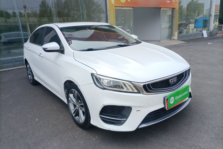GEELY Binray 2019 immagine di auto #4