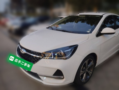 Chery Arrizo 5 2020 Chery Arrizo 5 2020 изображение автомобиля