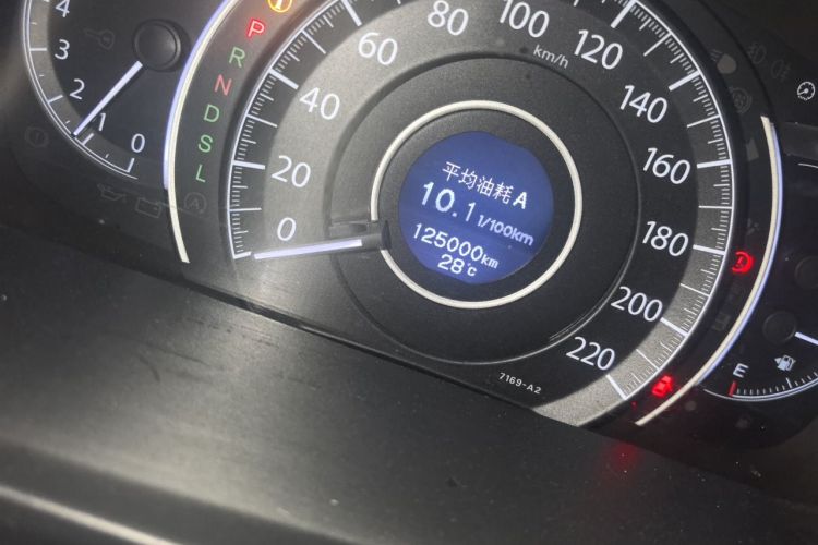 Honda CR-V 2016 #8 Honda CR-V 2016 car image #8