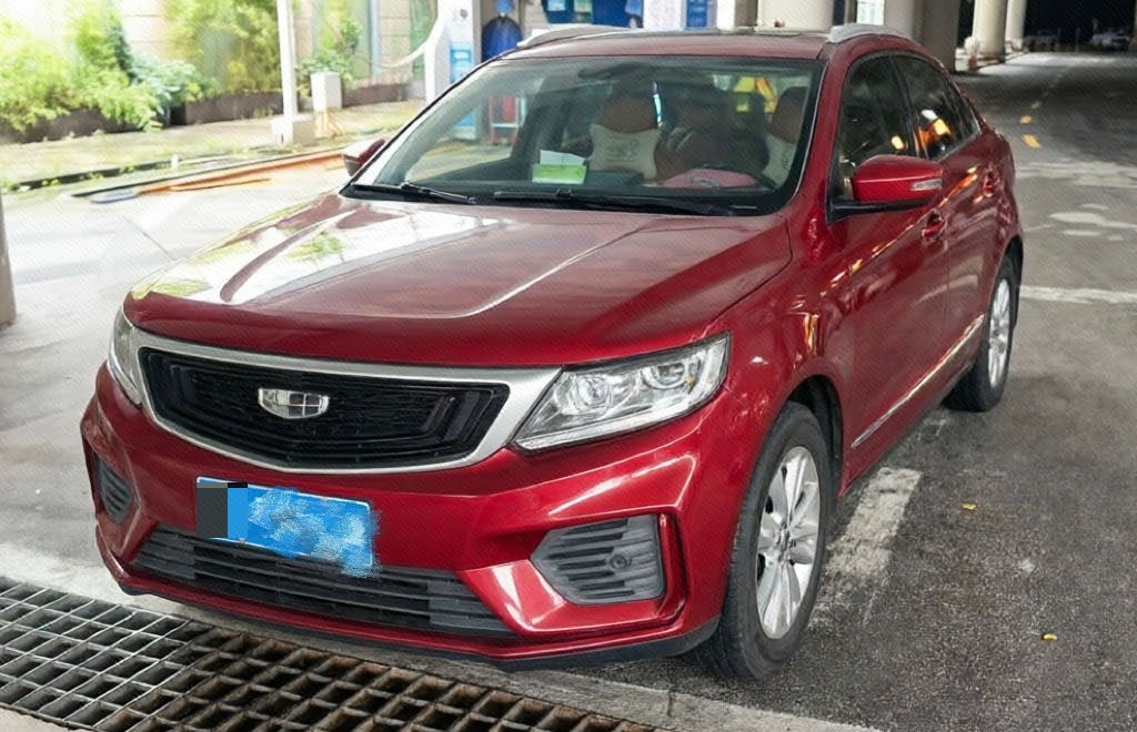 GEELY Vision X6 2021 GEELY Vision X6 2021 car image