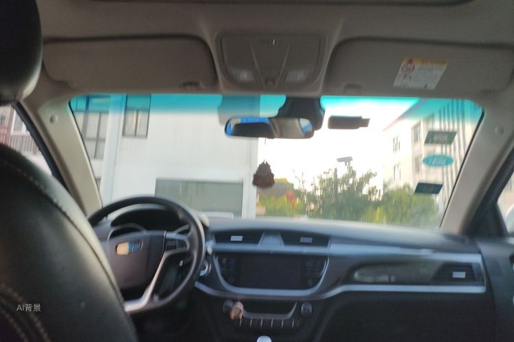 GEELY Emgrand 2017 #20 GEELY Emgrand 2017 image de voiture #20