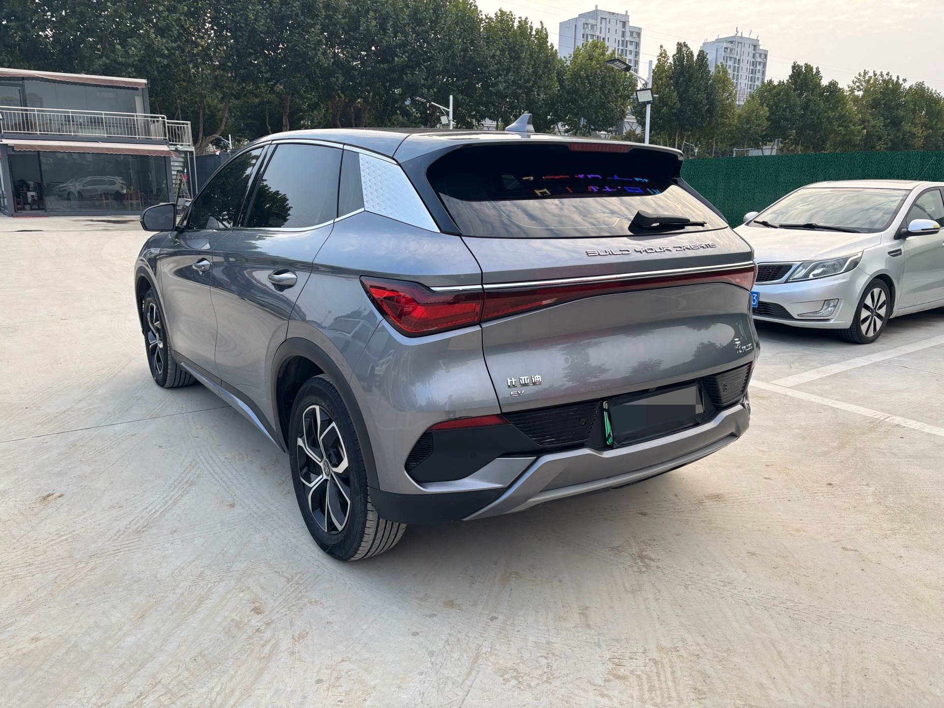 BYD Yuan Plus 2024 #8 BYD Yuan Plus 2024 car image #8