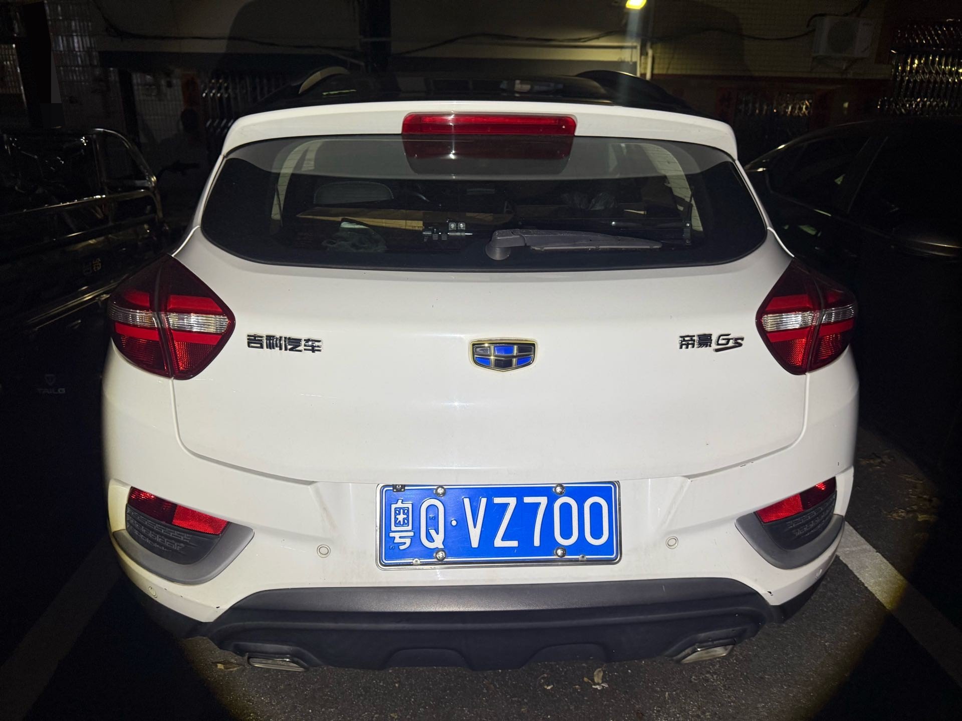 GEELY Emgrand GS 2018 immagine di auto #6