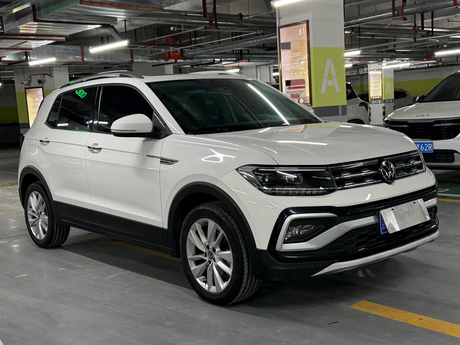Volkswagen T-Cross 2022 #2 Volkswagen T-Cross 2022 car image #2