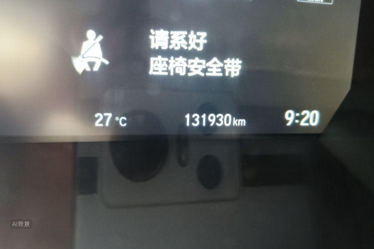 Honda CR-V 2017 car image #14