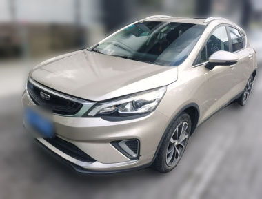GEELY Emgrand GS 2020 car image 