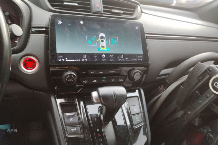 Honda CR-V 2020 #16 Honda CR-V 2020 car image #16