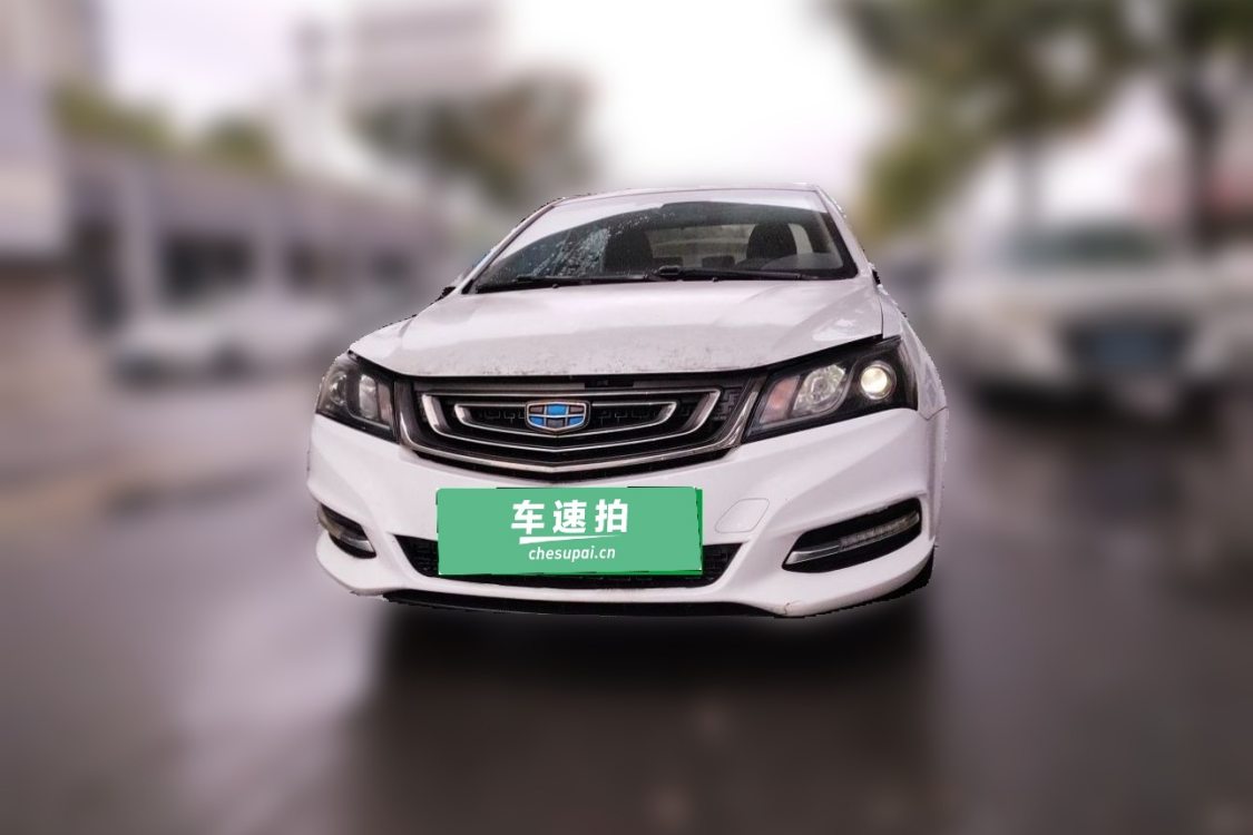 GEELY Emgrand 2017 car image #5