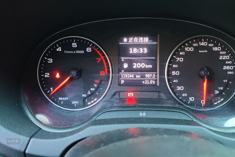 Audi A3 2017 #14 Audi A3 2017 car image #14