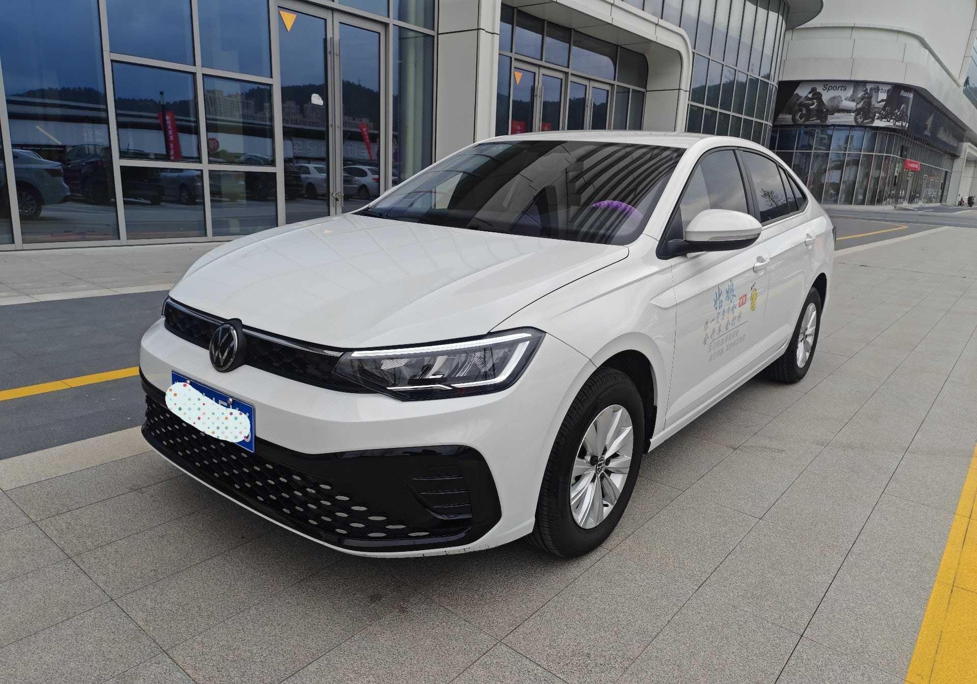Volkswagen Lavida 2026 Volkswagen Lavida 2026 imagem de carro