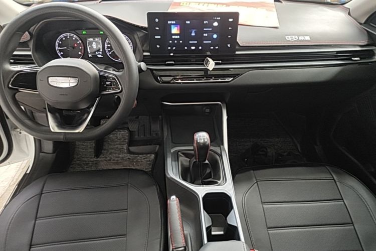 GEELY Emgrand 2026 #13 GEELY Emgrand 2026 image de voiture #13