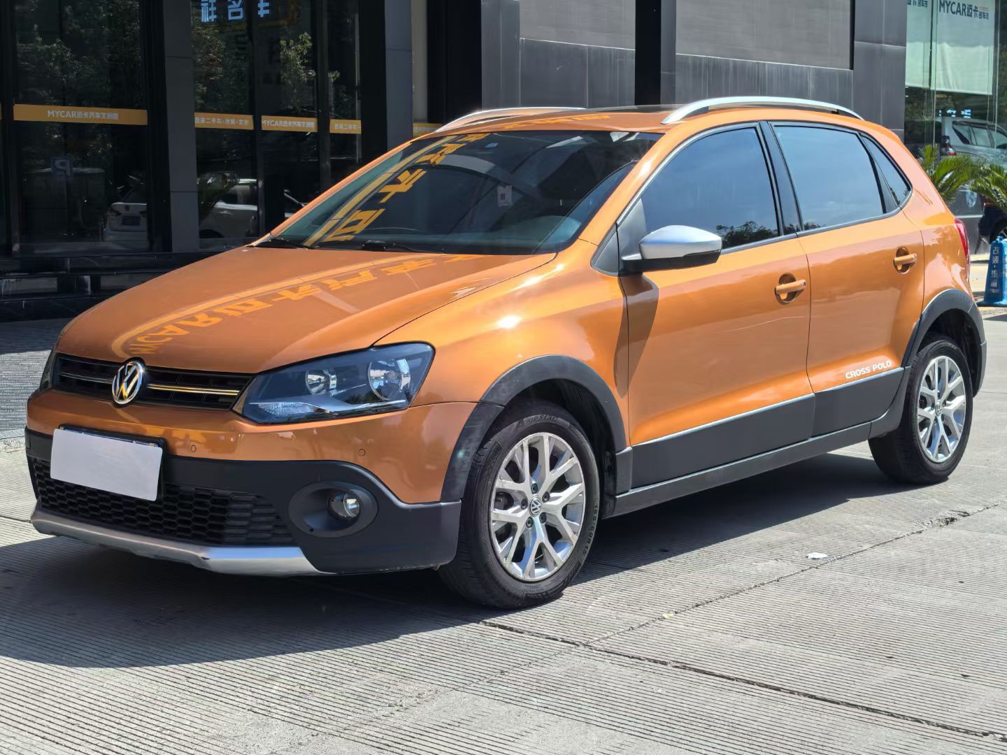 Volkswagen Polo 2015 Volkswagen Polo 2015 car image