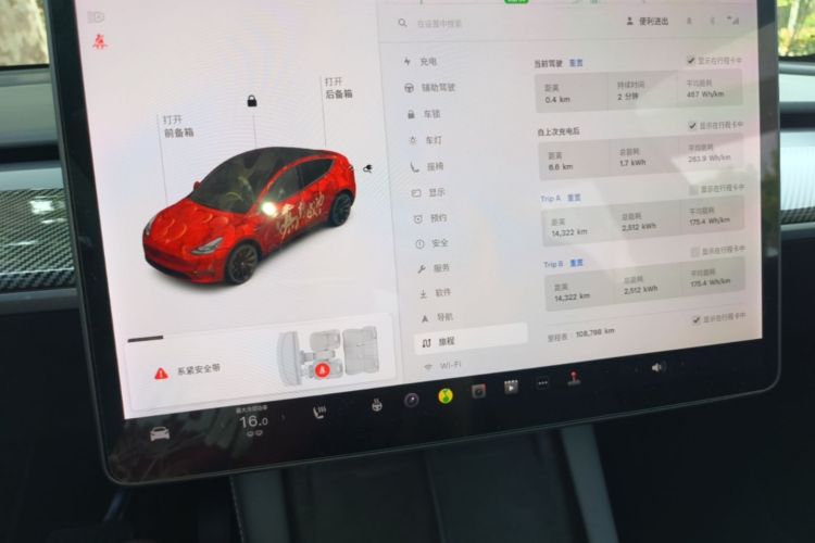 Tesla Model Y 2021 #12 Tesla Model Y 2021 car image #12
