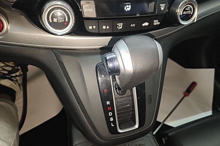 Honda CR-V 2016 car image #18