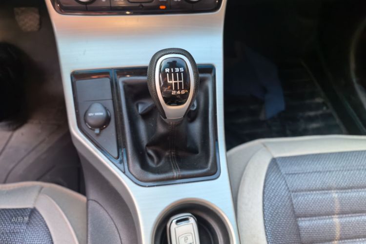 GEELY Emgrand GL 2016 immagine di auto #16