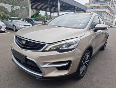 GEELY Emgrand GS 2017 car image 