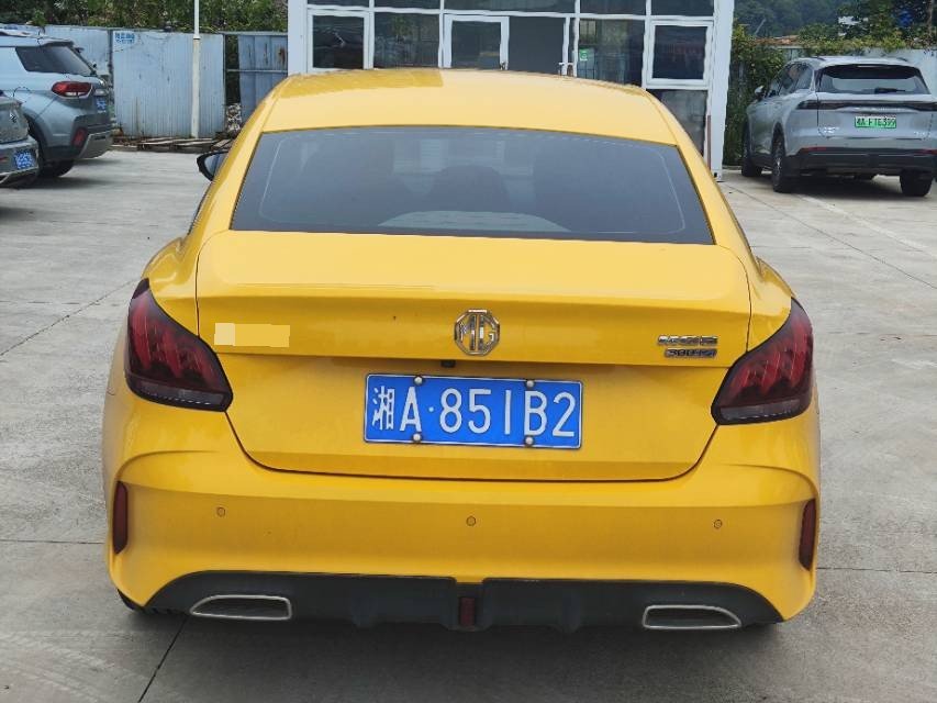 MG 5 2021 #4 MG 5 2021 image de voiture #4