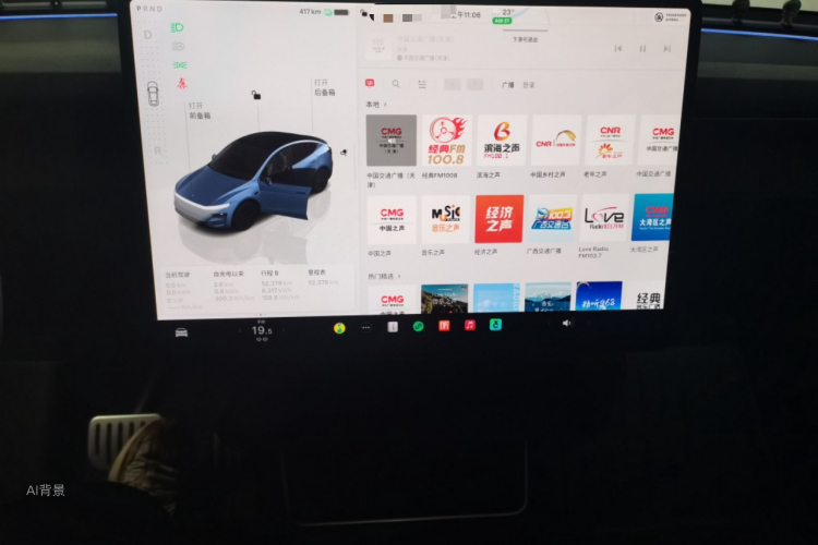 Tesla Model Y 2025 #15 Tesla Model Y 2025 car image #15
